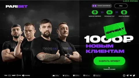 1xbet your key 