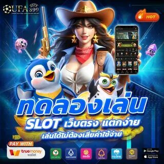 8839 bet app 