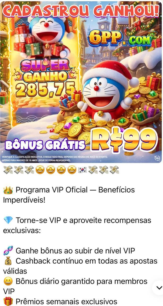 acriano 