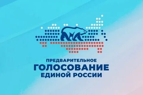 app sem net 