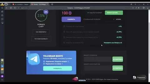 bet game uk 