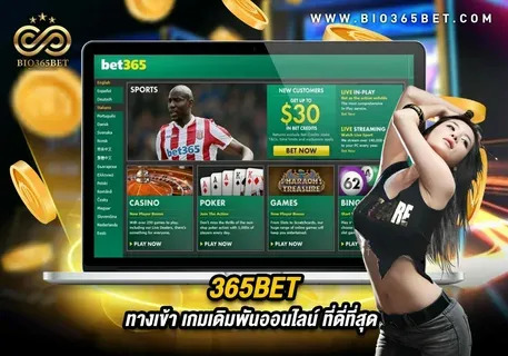 blackjack online illinois 