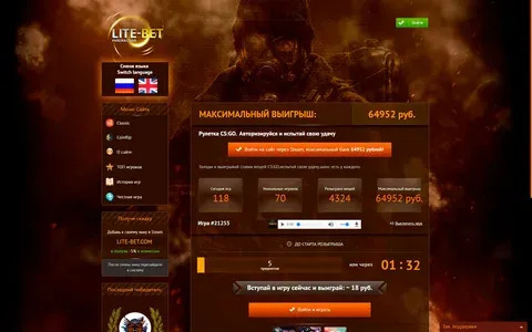 cassino online com bônus sem depósito 