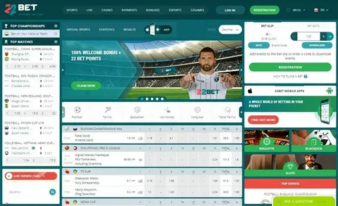 como criar um app de cassino online 