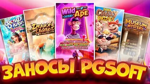 fortune ox slot jogo demo grátis 