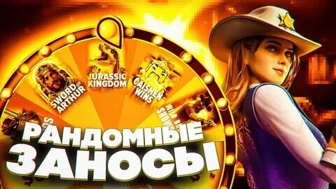 i jogos cassino online 