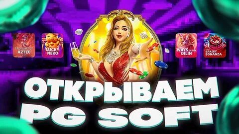 jogo do bicho das 14 horas de hoje 