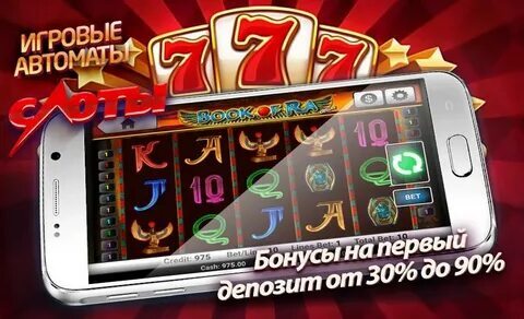 lotofacil 3423 