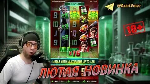 melhor estratégia para jogar fortune tiger 
