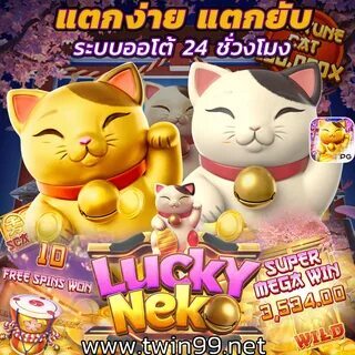 parimatch casino 