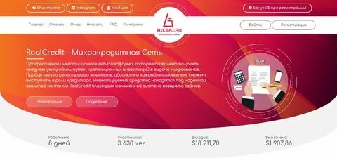 pixbet dono 