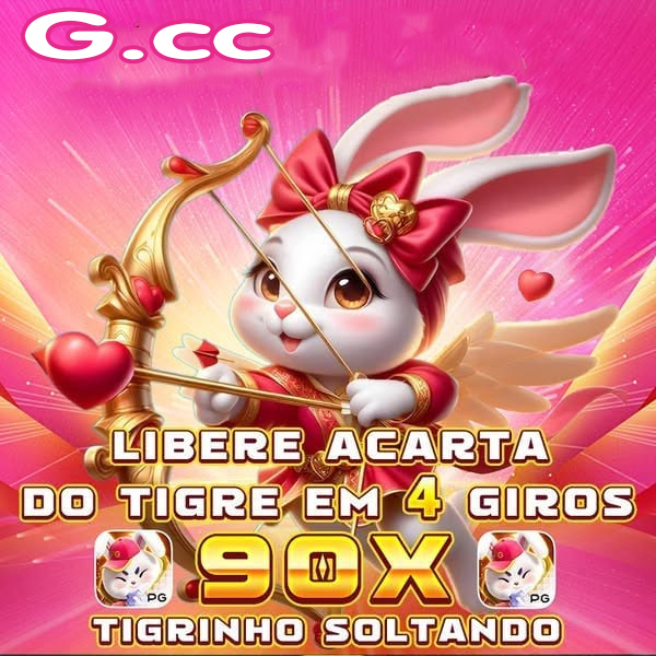 qual o número do cachorro no jogo do bicho 