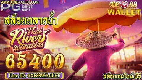 vaidebet freebet 